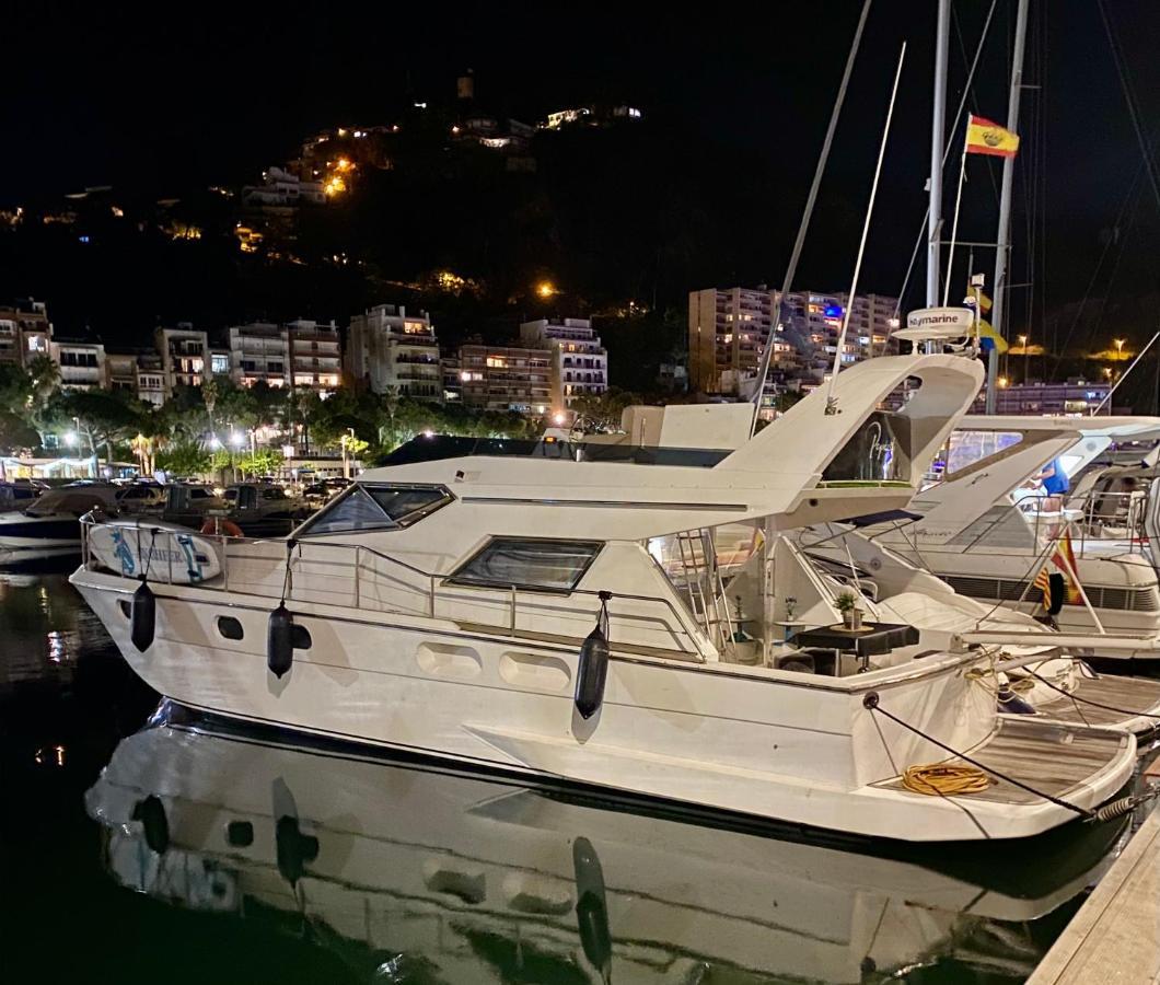 Barco Muy Romantico Con Parking! Sant Adria de Besos Εξωτερικό φωτογραφία